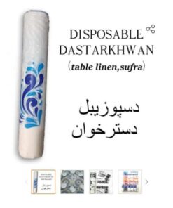 Disposable dastarkhan ( 221 )