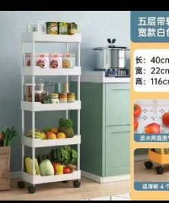 Smart Trolley 4 Tier