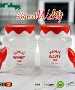 Park of 2 Plastic Kamel Wavey jar 700GM