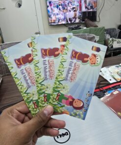 Eid Mubarak kids sliding envelope  best Gift for kids 🎁  Pack of 10