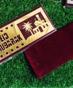 Fancy Premium Quality Velvet Eidi Envelope – Single Piece