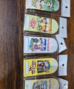 Mini Eid Mubarak kids envelope 🎁  Pack of 10