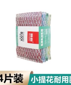 4 Pcs Multi Colour Silver Cloth