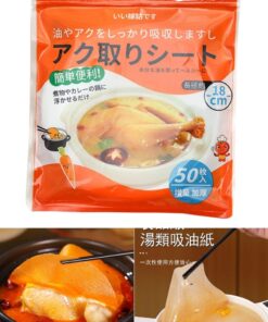 Food Grade Soup Making Absorbent Paper Food Special Stew Soup Filter Oil Film( 50 Pieces) for Home Baking And Cooking