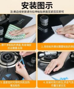 Corner glitter tape 5mtr