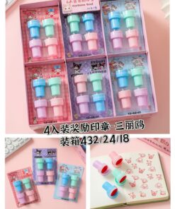 Sanrio Character Reward Stamp Set (4-in-1)