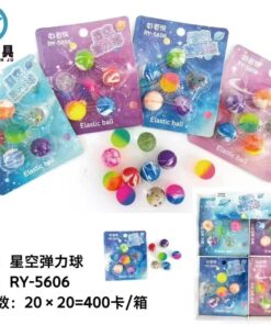 Starry Sky Elastic Bouncy Balls eraser 1 card