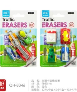 Traffic Eraser