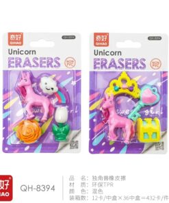 Unicorn Eraser