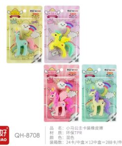 Unicorn Eraser