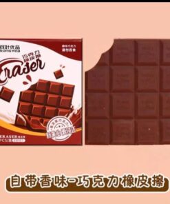 Big Size Chocolate Bar Eraser