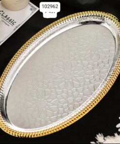 Serving dish 17/28cm