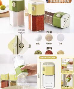 Salt and pepper and spice bottle glass material