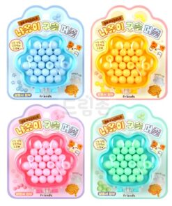 3D Puzzle Bead Brain Teaser Game