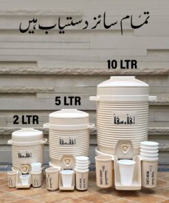 Zamzam Cooler Dispenser