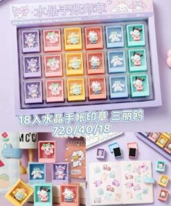Mini stamp 2pcs